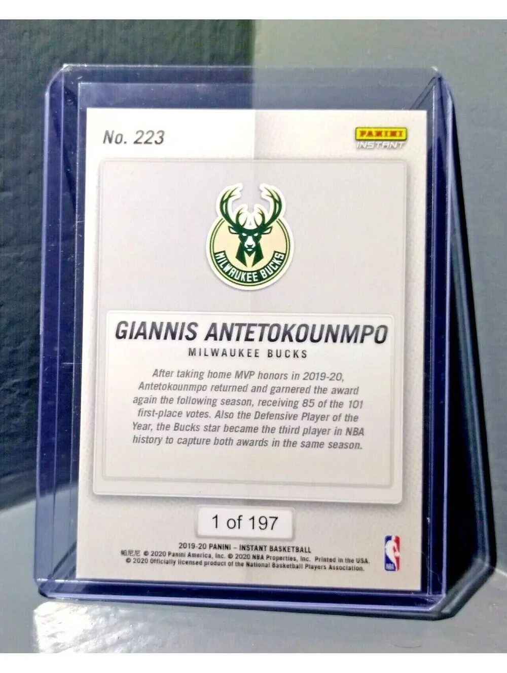 Giannis Antetokounmpo 2019-20 Panini NBA Most Valuable Player #223 Card 1 of 197